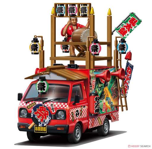 Moving Stall 1/24 Scale Omatsuri Wasshoi (Model Car) Model Kit - for just $29.99! 