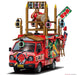 Moving Stall 1/24 Scale Omatsuri Wasshoi (Model Car) Model Kit - for just $29.99! 
