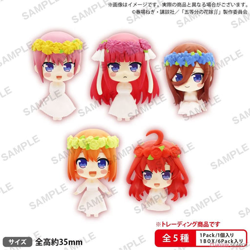 The Quintessential Quintuplets Season 2 Collection Figure Blind Box (1 Blind Box) - Premium Figures - Just $14.95! Shop now at Retro Gaming of Denver