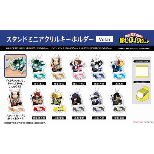 My Hero Academia Stand Mini Acrylic Key Ring Blind Box ( 1 Blind Box ) - Premium Keychain - Just $11.95! Shop now at Retro Gaming of Denver