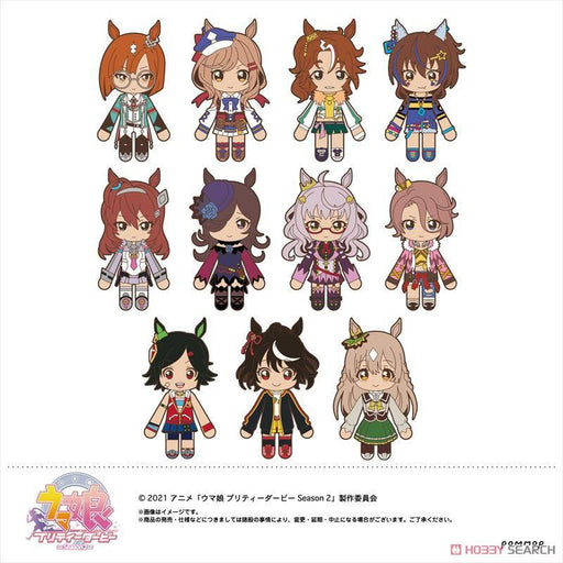 Uma Musume Pretty Derby Chokotto Rubber Collection B Blind Box (1 Blind Box) - Premium Keychain - Just $13.95! Shop now at Retro Gaming of Denver