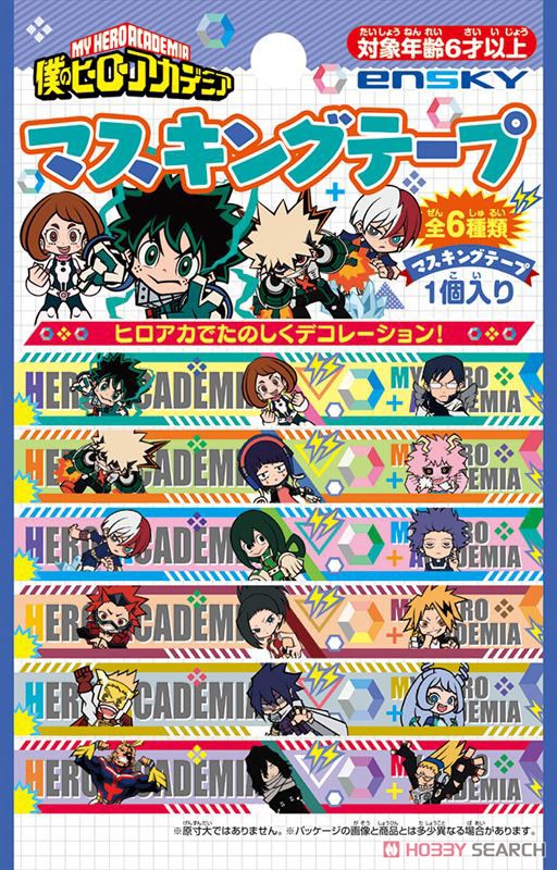 My Hero Academia Masking Tape Blind Box (1 Blind Box) - Just $5.95! Shop now at Retro Gaming of Denver