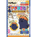 Haikyu!! To The Top Mini Acrylic Stand Blind Box (1 Blind Box) - Just $6.95! Shop now at Retro Gaming of Denver