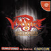 Vampire Chronicle [Japan Import] (Sega Dreamcast) - for just $0! 