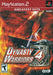 Dynasty Warriors 4 (Greatest Hits) (PlayStation 2) - for just $0! 