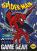 Spiderman (Sega Game Gear) - for just $0! 