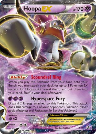 Hoopa EX XY71/211 - XY Promos Holofoil - for just $0.79! 