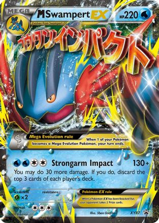 M Swampert EX XY87/211 - XY Promos Holofoil - for just $17.10! 