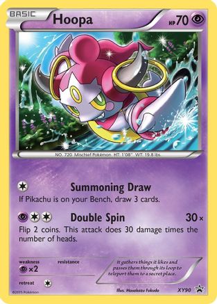 Hoopa (Collector Chest) XY90/211 - XY Promos Holofoil - for just $0.70! 