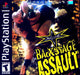 WCW Backstage Assault (Playstation) - for just $0! 