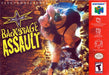WCW Backstage Assault (Nintendo 64) - for just $0! 
