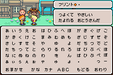 Mother 3 [CIB] [Japanese] – Game Boy Advance (GBA) - for just $104.99! 