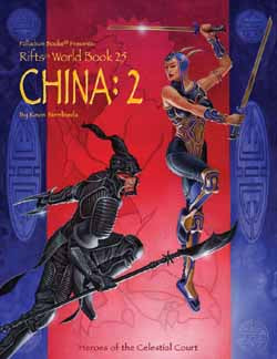 World Book 25: China Two - for just $28.99! 