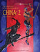 World Book 25: China Two - for just $28.99! 