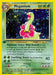 Meganium (11/111) [Neo Genesis 1st Edition] - for just $86.75! 