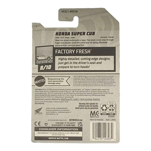 Hot Wheels Honda Super Cub - Factory Fresh Series 8/10 - for just $1.79! 