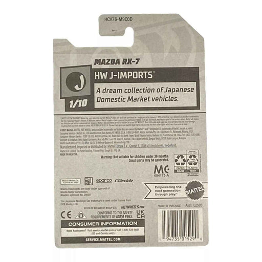 Hot Wheels Mazda RX-7 - J-Imports Series 1/10 - for just $1.79! 