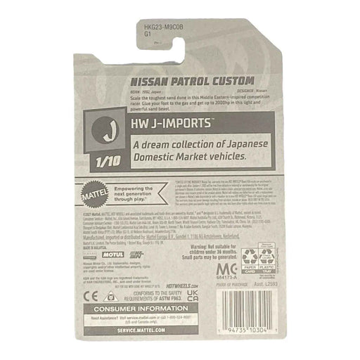 Hot Wheels Nissan Patrol Custom - J-Imports Series 1/10 - for just $1.79! 