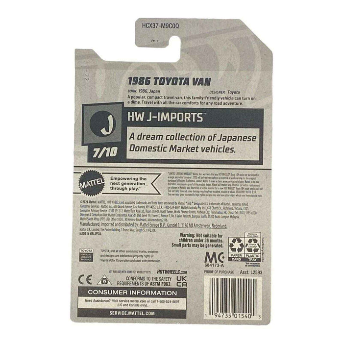 Hot Wheels 1986 Toyota Van - J-Imports Series 7/10 - for just $1.79! 