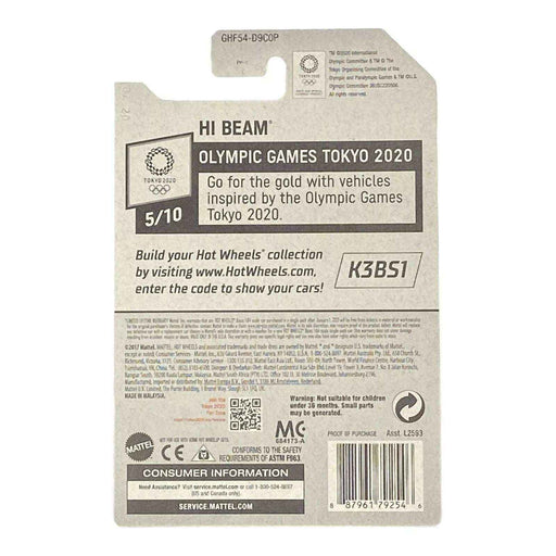 Hot Wheels Hi Beam - Artistic Gymnastics- Olympic Games Tokyo 2020 Series 5/10 - for just $1.79! 