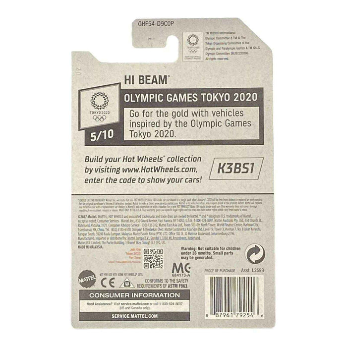 Hot Wheels Hi Beam - Artistic Gymnastics- Olympic Games Tokyo 2020 Series 5/10 - for just $1.79! 