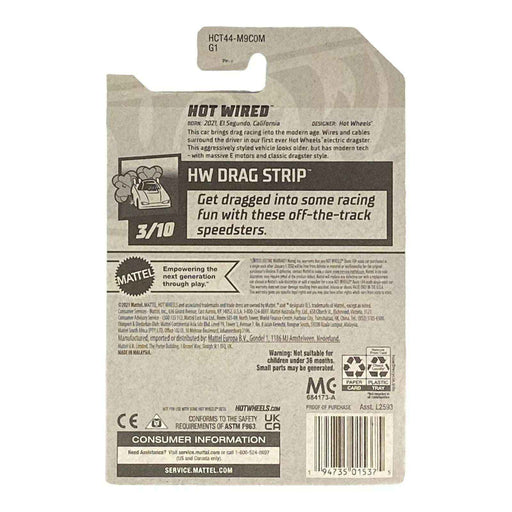 Hot Wheels Hot Wired - Drag Strip Series 3/10 - for just $1.79! 