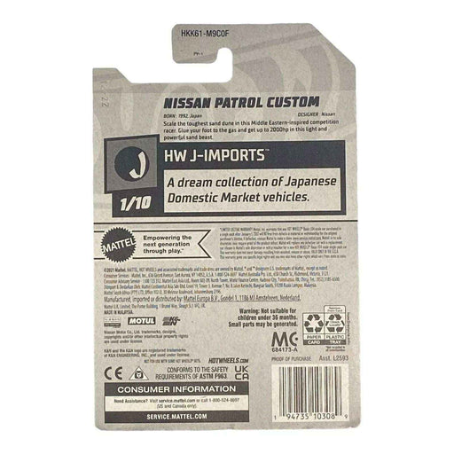 Hot Wheels Nissan Patrol Custom - J-Imports Series 1/10 - for just $1.79! 