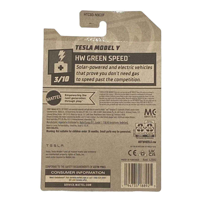 Hot Wheels Tesla Model Y - Green Speed Series 3/10 - for just $1.99! 