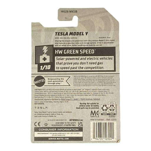 Hot Wheels Tesla Model Y - Green Speed Series 1/10 - for just $1.99! 