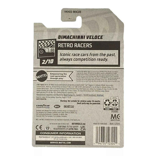 Hot Wheels Dimachinni Veloce - Retro Racers Series 2/10 - for just $1.79! 