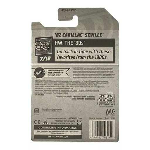 Hot Wheels '82 Cadillac Seville - The 80's Series 7/10 - for just $1.79! 