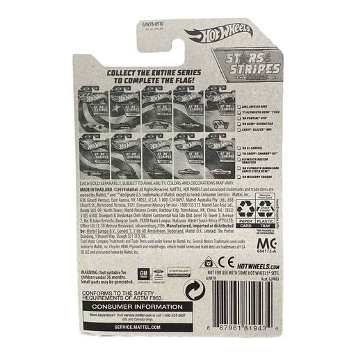 Hot Wheels '71 Plymouth Hemi Cuda - Stars & Stripes Series 02/10 - for just $1.79! 