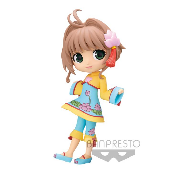 Banpresto Q Posket: Cardcaptor Sakura Clear Card - Vol. 4 Sakura Kinomoto (Ver. A) - for just $26.99! 
