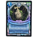 Forgotten Headstone (Battlecast) (Silver Foil) - for just $1! 