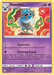 Swoobat (88/236) [Sun & Moon: Cosmic Eclipse] - for just $0.30! 