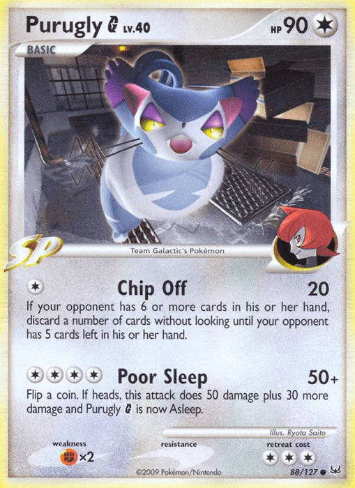 Purugly G (88/127) [Platinum: Base Set] - for just $0.20! 