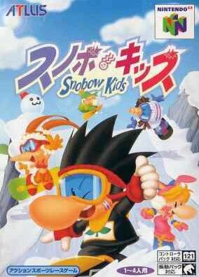 Snowboard Kids [Japan Import] (Nintendo 64) - for just $0! 