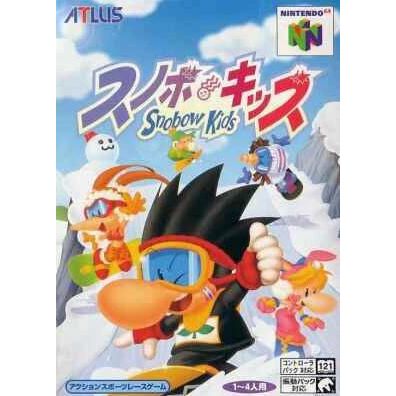 Snowboard Kids [Japan Import] (Nintendo 64) - Premium Video Games - Just $0! Shop now at Retro Gaming of Denver