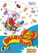 Jelly Belly: Ballistic Beans! (Wii) - for just $0! 