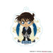 Detective Conan Trading Acrylic Keychain Deformation Runway 2nd - Blind Box Mystery Keyring - for just $11.99! 