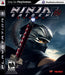 Ninja Gaiden Sigma 2 (Playstation 3) - for just $0! 