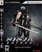 Ninja Gaiden Sigma 2 Collector's Edition (Playstation 3) - for just $0! 