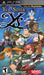 Ys Seven (PSP) - for just $0! 