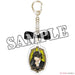 Blue Lock Trading Ribbon Acrylic Key Ring The Seven Deadly Sins (1 Blind Box) - for just $12.99! 