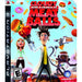 Cloudy with a Chance of Meatballs (Playstation 3) - Just $0! Shop now at Retro Gaming of Denver