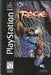 Primal Rage (Playstation) - for just $0! 