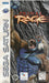 Primal Rage (Sega Saturn) - for just $0! 