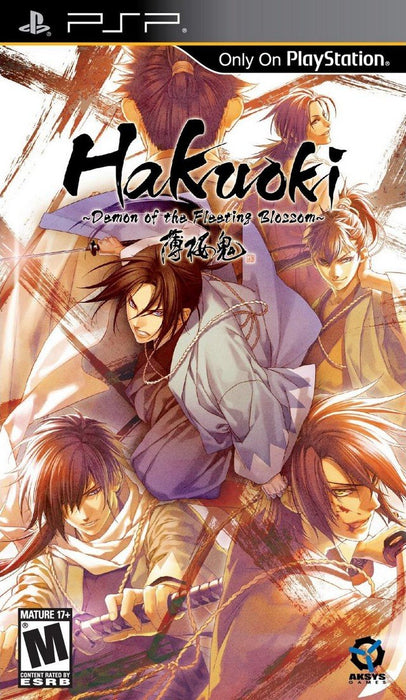 Hakuoki: Demon Of The Fleeting Blossom (PSP) - for just $0! 