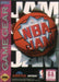NBA Jam (Sega Game Gear) - for just $0! 