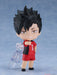 Nendoroid Petit Blind Box – Haikyuu!! 03 Nekoma Edition – Good Smile Company - for just $15.99! 